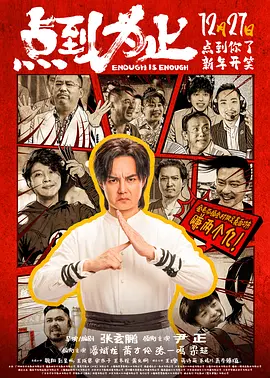 我要看日本黄色片
